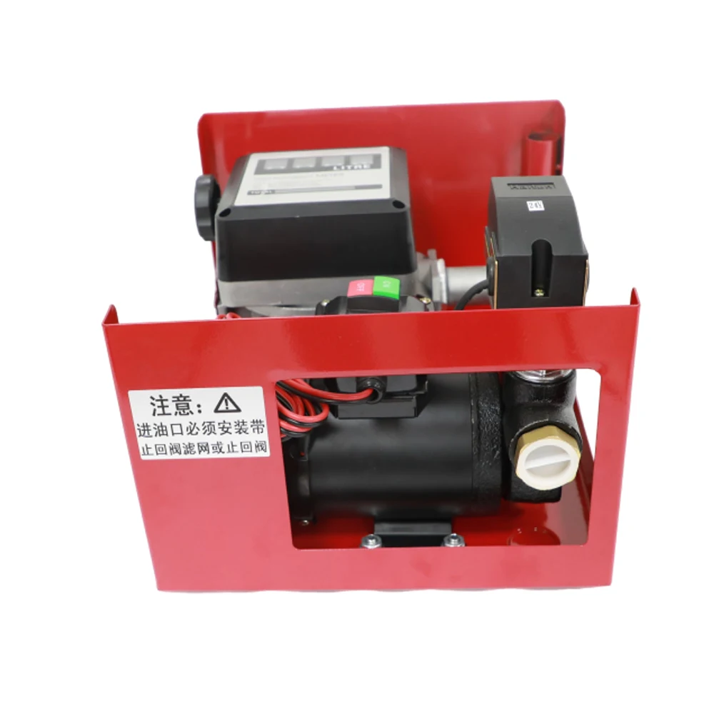 Насос для перекачки жидкого дизельного топлива переменного тока 220 В 110 12 24 промышленный электрический насос и масла низкого давления
