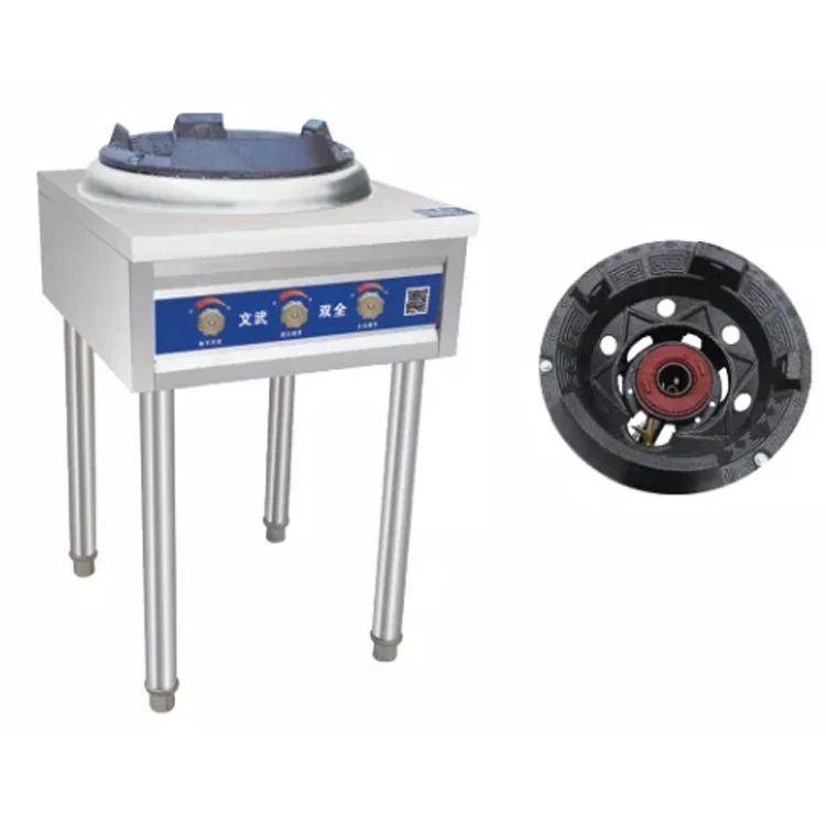 Lyroe Floor Type Wok Range Snack Equipments Commercial Standing Durable Stainless Steel Gas Stove