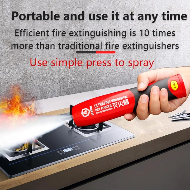  CE Approved Newest Household portable car engine fire extinguisher Mini for home
