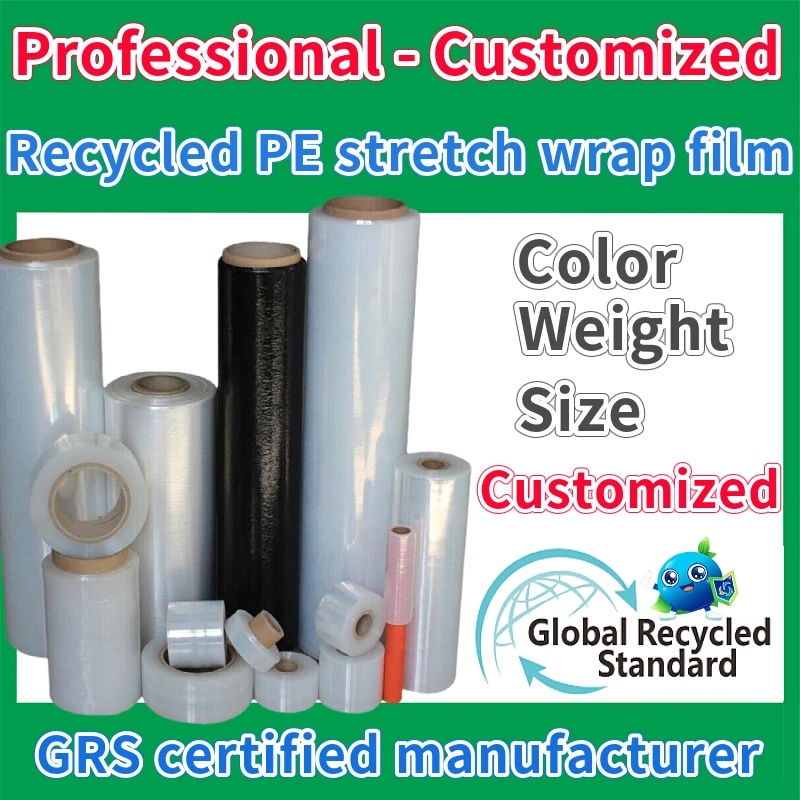 GRS certification Black Pallet Packaging Stretch Wrap Stretch Film For Storage Packaging RPE black Transparent Protective Film