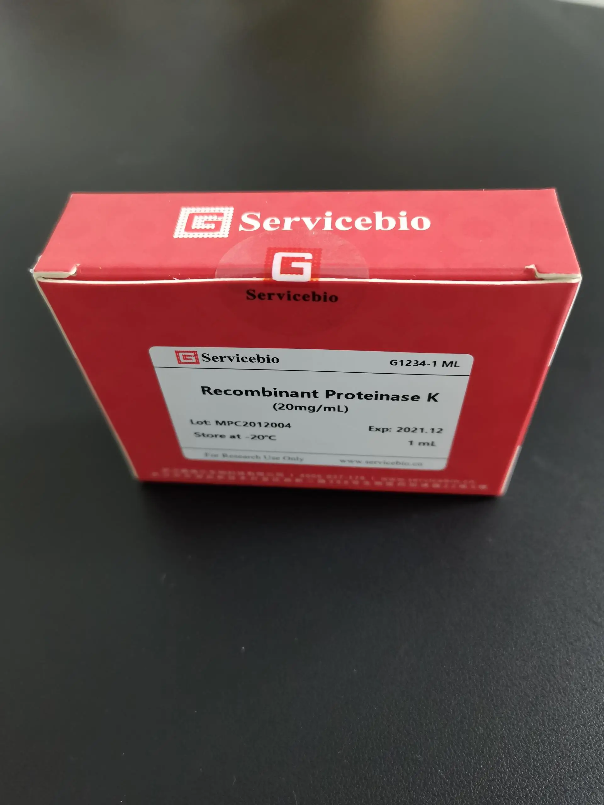 Hot selling high quality CAS No. 39450-01-6  Proteinase K