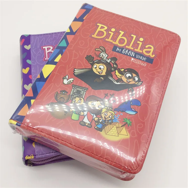High quality PU leather hardcover holy Bible printing  Zipper PU leather cover for Bible printing