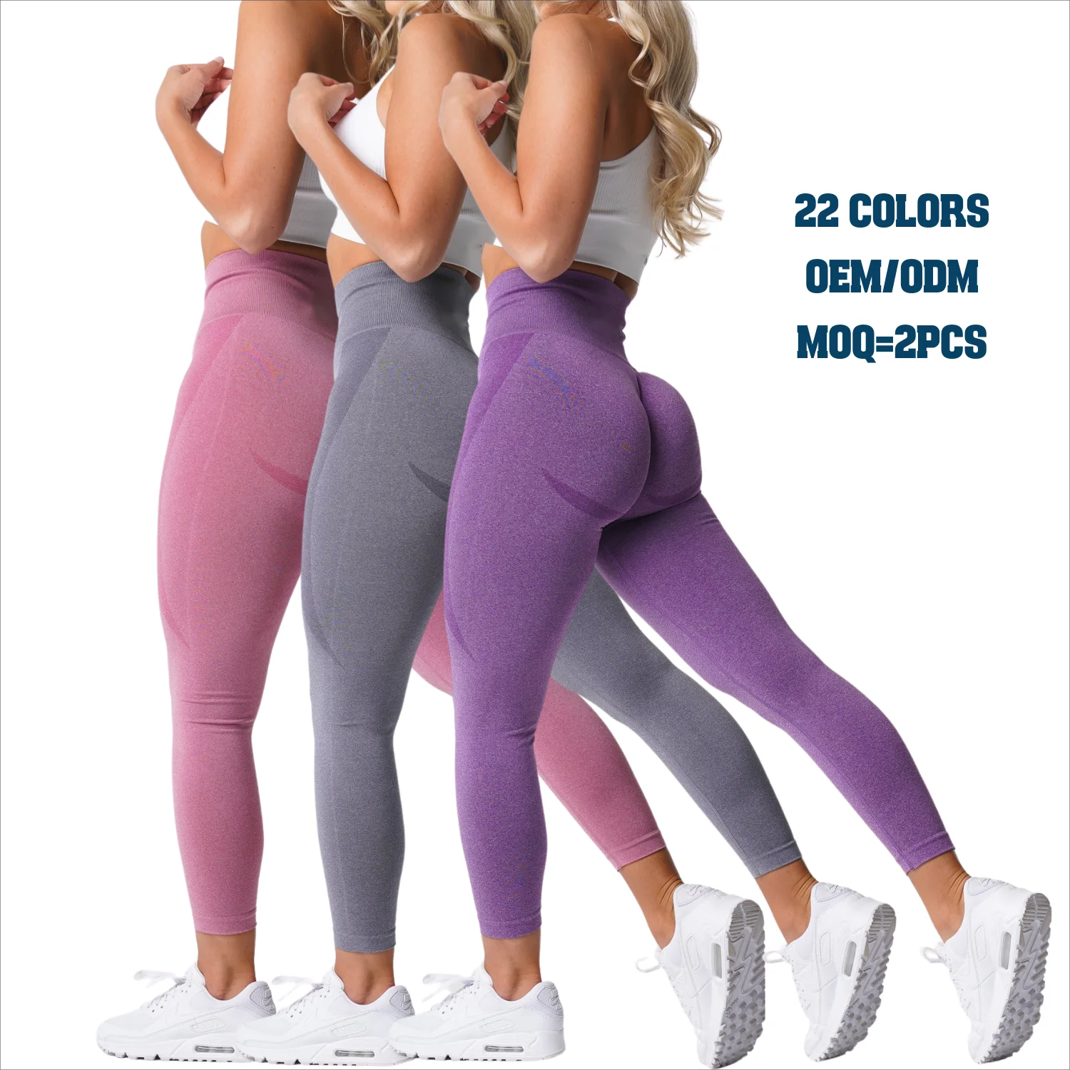 Women Outdoor Fitness Leggings Yoga Pants High Waist Elastic Compression Seamless Nvgtn Contour Leggings