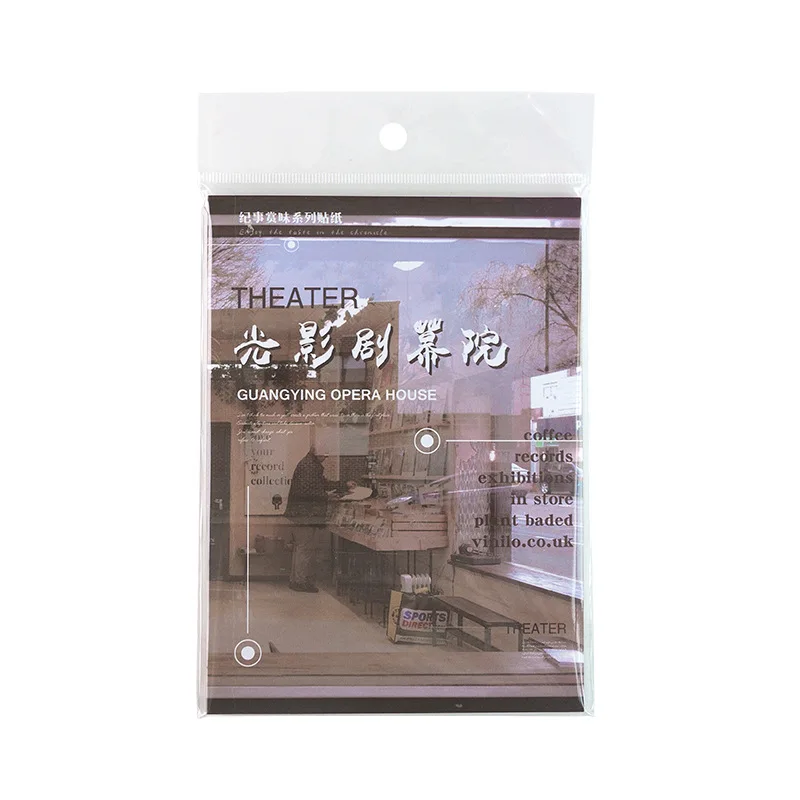 20Pcs Diary Sticker Scrapbooking  Chronicle Appreciation Serie Japanese Junk Journal Kawaii Decorative Stationery Craft Sticker