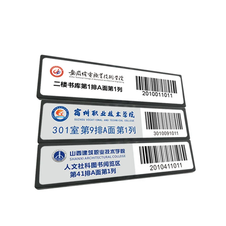 RFID UHF электронные бирки, библиотека, полки, бирки для управления складами