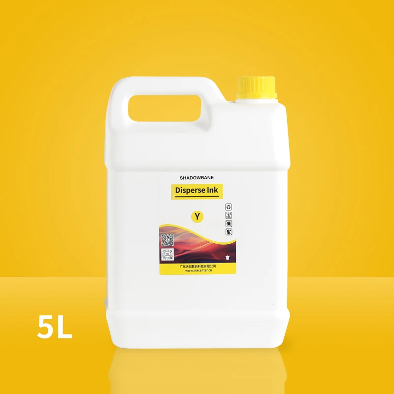 Factory Price Disperse Ink for Epson and Kyocera and Spectra print head