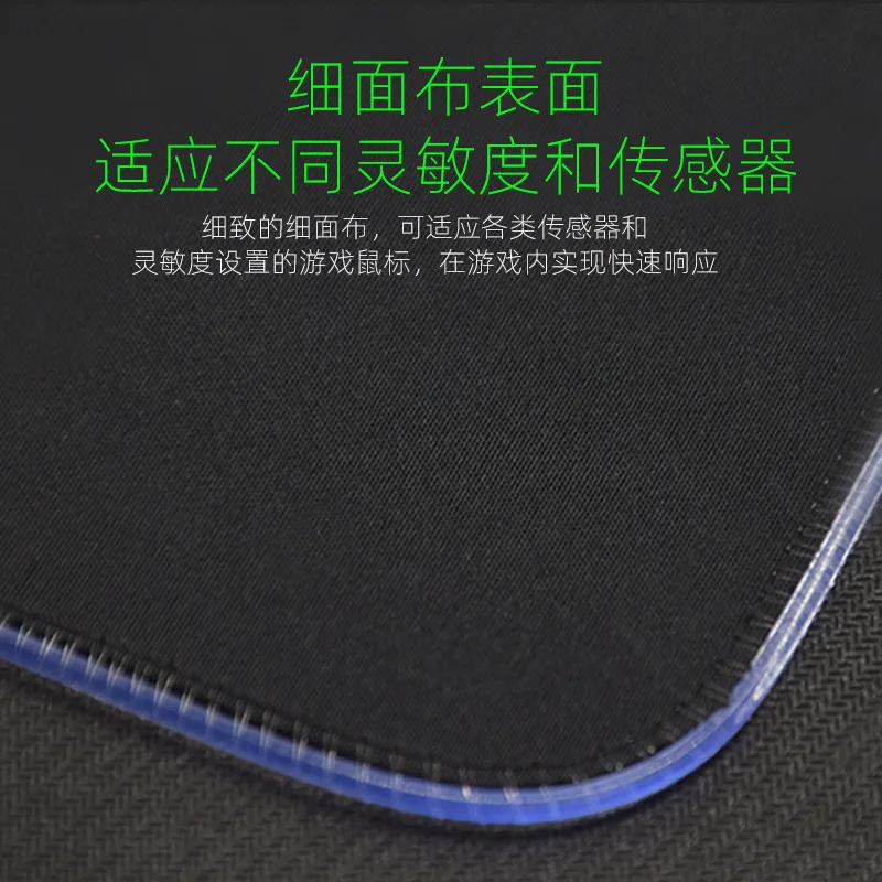 
Wholesale large extended RGB mousepad lighting glowing Gaming mouse pad 300x800x4mm 