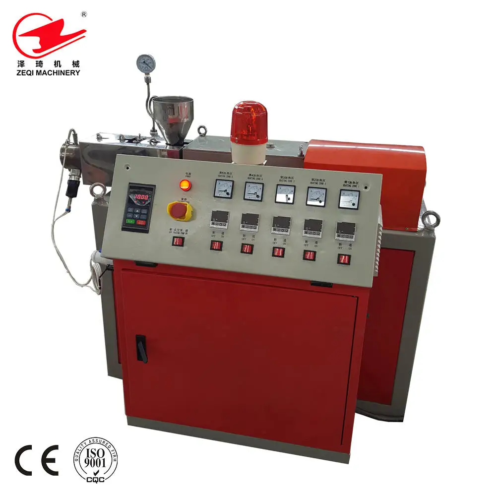 Мини-гранулированный ПВХ экструдер мини-гранулядор лаборатория, небольшая производственная линия ПВХ