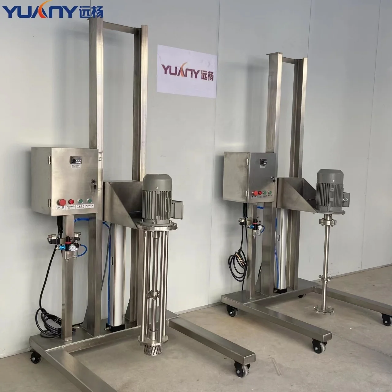 SUS304 high shear Automatic Pigment Ink Color Dyes Car Paint Mixing Machine Mixer Disperser Price For Sale