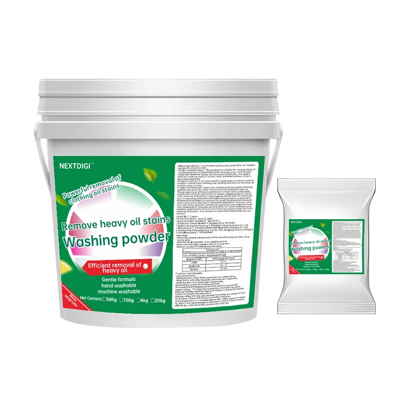 NEXTDIGI OEM High Foam Laundry Detergent Powder Good Quality Anti-Oil Effect Heavy Oil Washing Powder Washing Machines Detergent