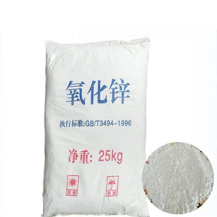 High Quality White Powder Zinc Oxide Feed Grade 72% For Poultry And Livestock