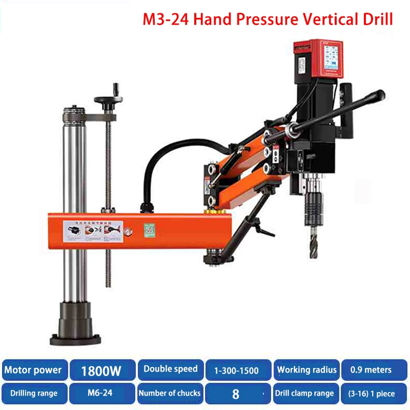 Fully Automatic Drilling Tapping Machine Electric Tapper Vertical Radial Drilling Machine Universal Magnet Drill Press Machine