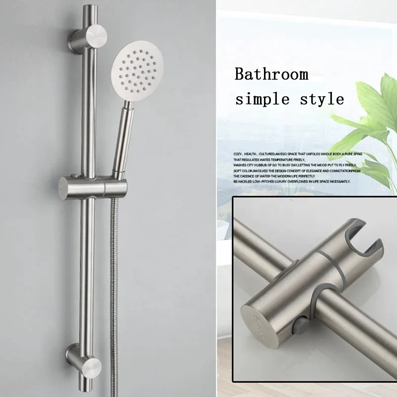 304stainless steel Shower Kit Adjustable Riser Slide Rail Bar Kit Hose Bracket Round Head Chrome