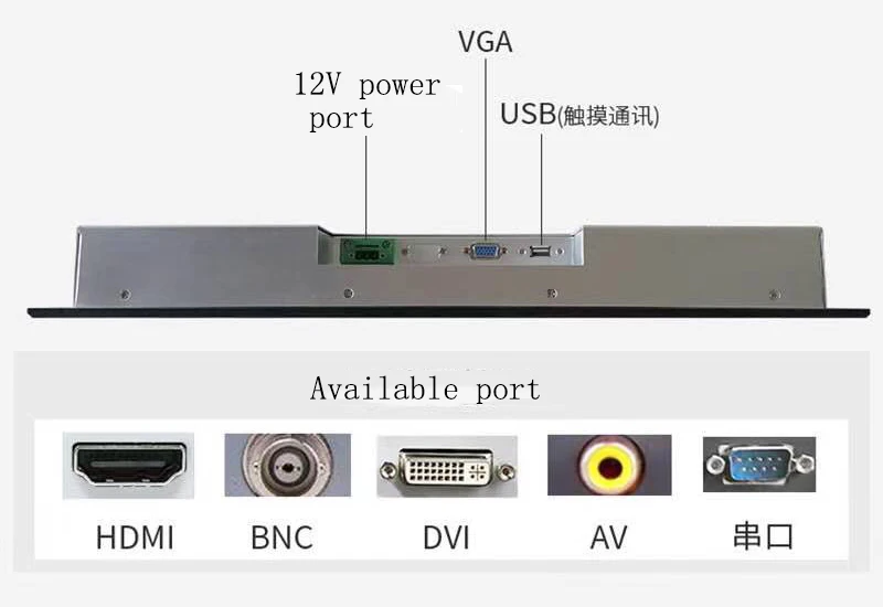 Custom industrial lcd monitor enclosure 19inch transparent display screens interactive  lcd panel cabinet