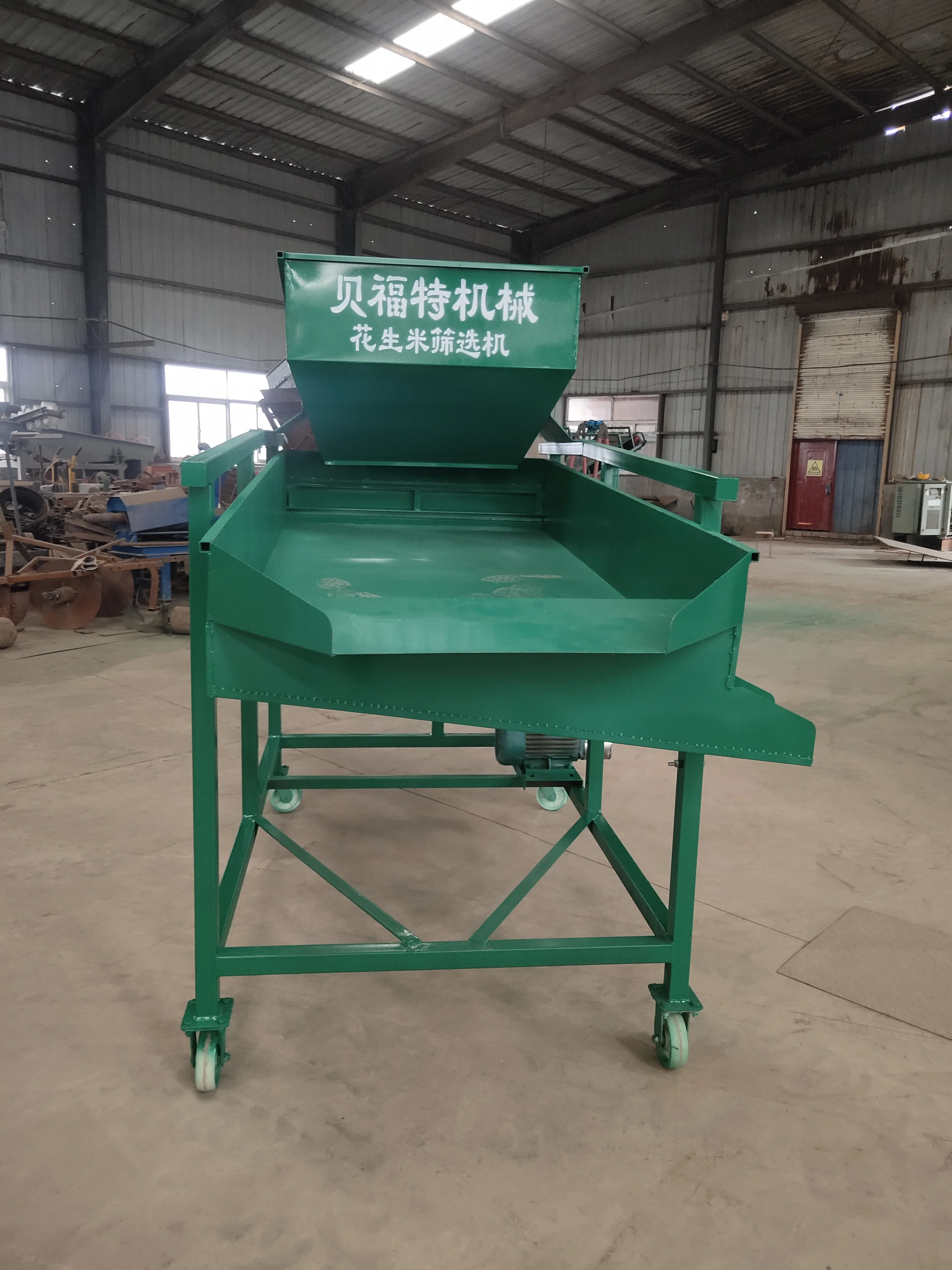maize wheat grain grading screen machine rice soybean seed peanut vibrating sieve sorting machine