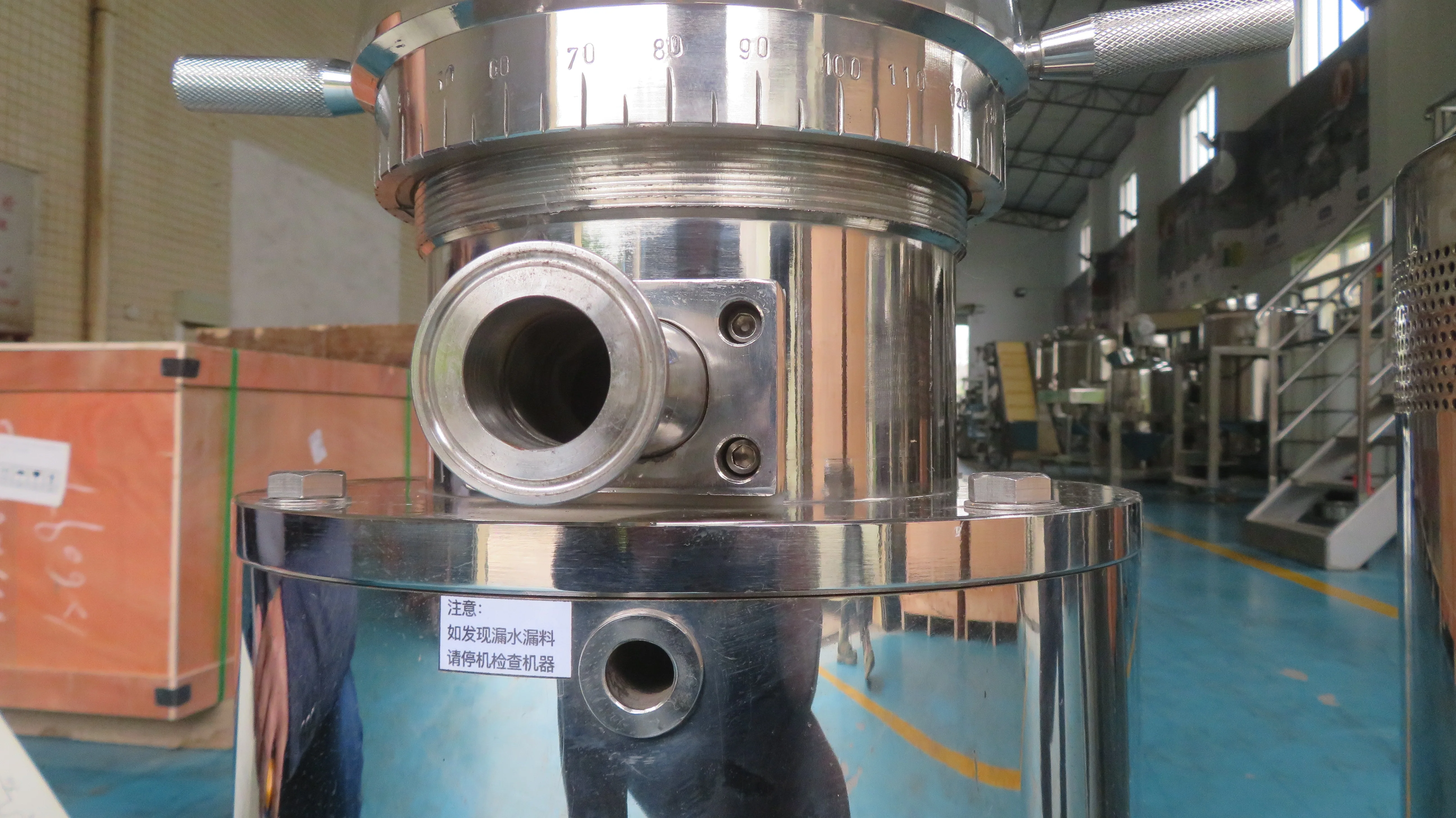 stainless steel horizontal colloid mill cosmetics cream emulsifying machine peanut butter soybean milk making machine