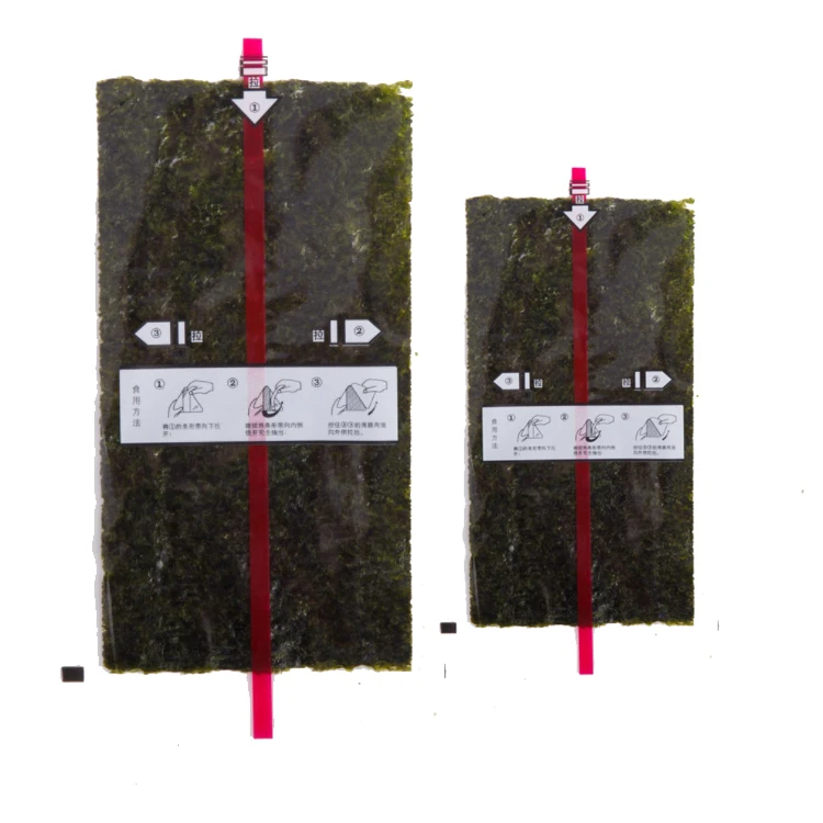 Factory Top Quality Seaweed Food Round Laver Nori Seaweed