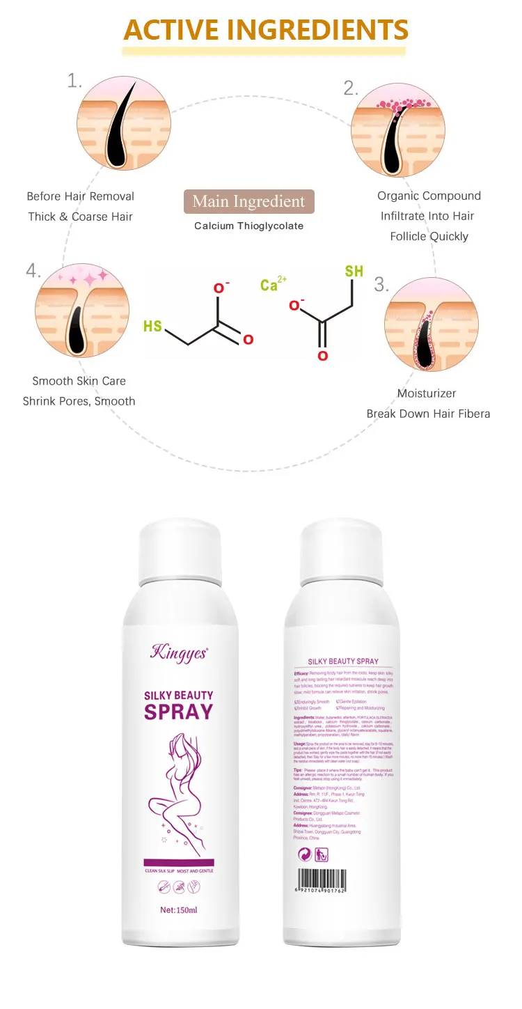 822-Facial-Cleanser-_06