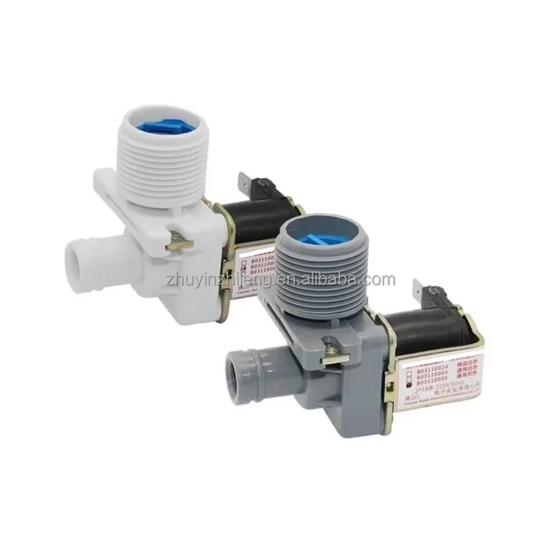 FCS-22-B19A Haier washing machine parts water inlet valve