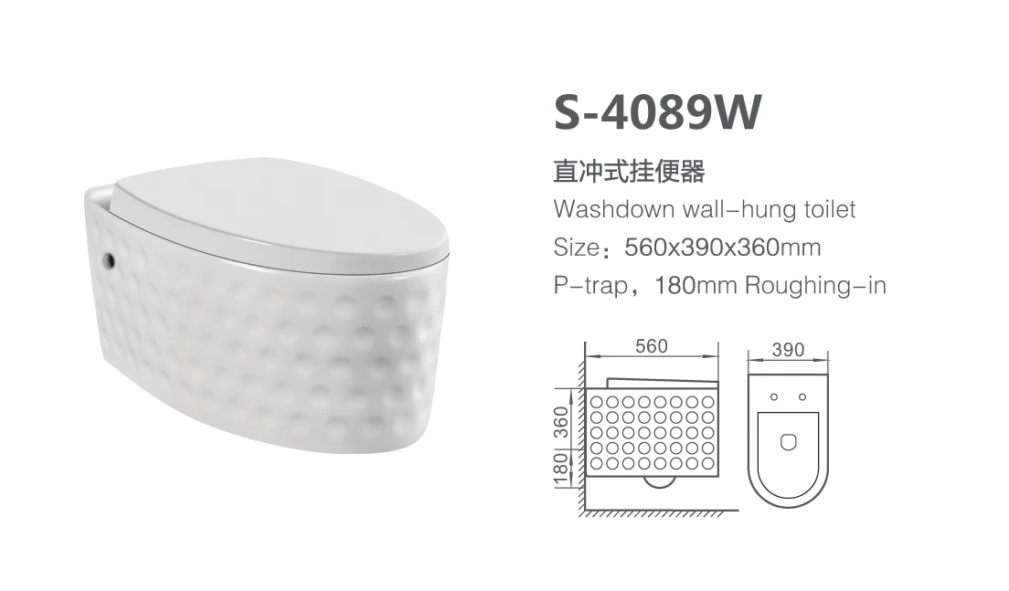 
Modern Bathroom Ceramic Washdown Wall Hang Toilet Commode sanitary ware export KUHLEE S-4089W 