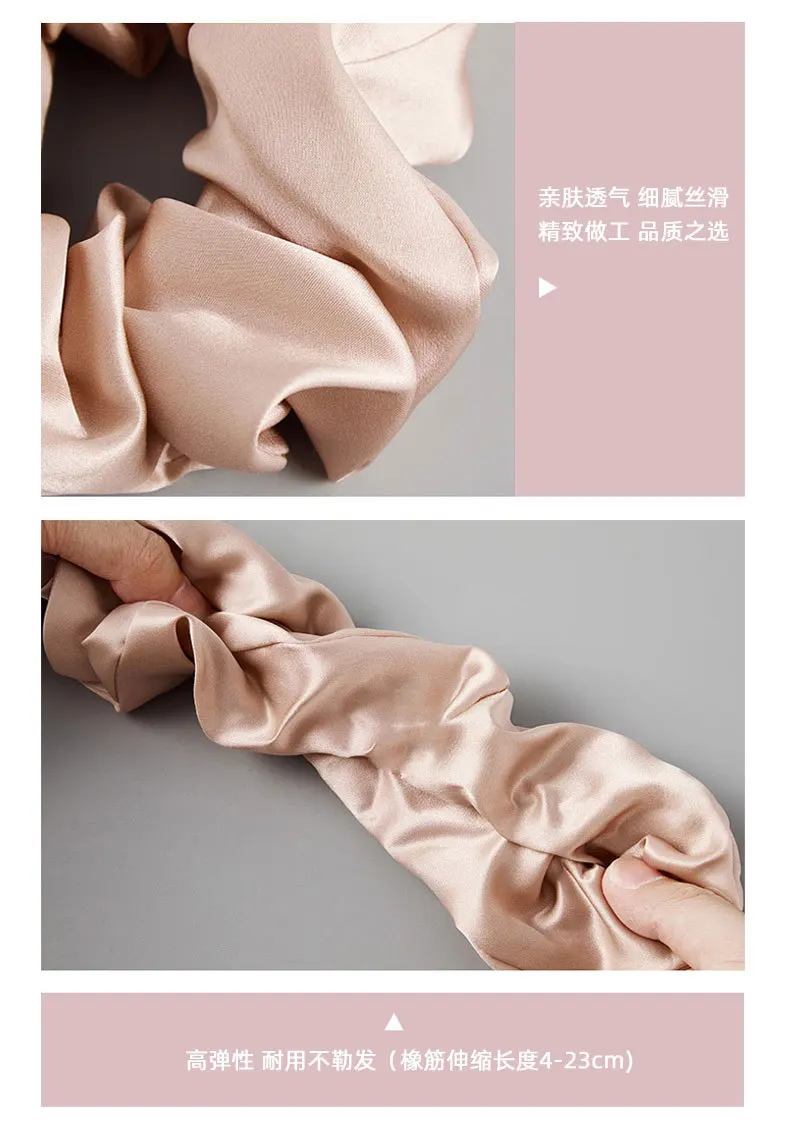lovely fashion Silk Scrunchies hair band custom logo Women Hair Accessories silk scrunchies 1cm/2cm/3cm/4cm/5cm/6cm
