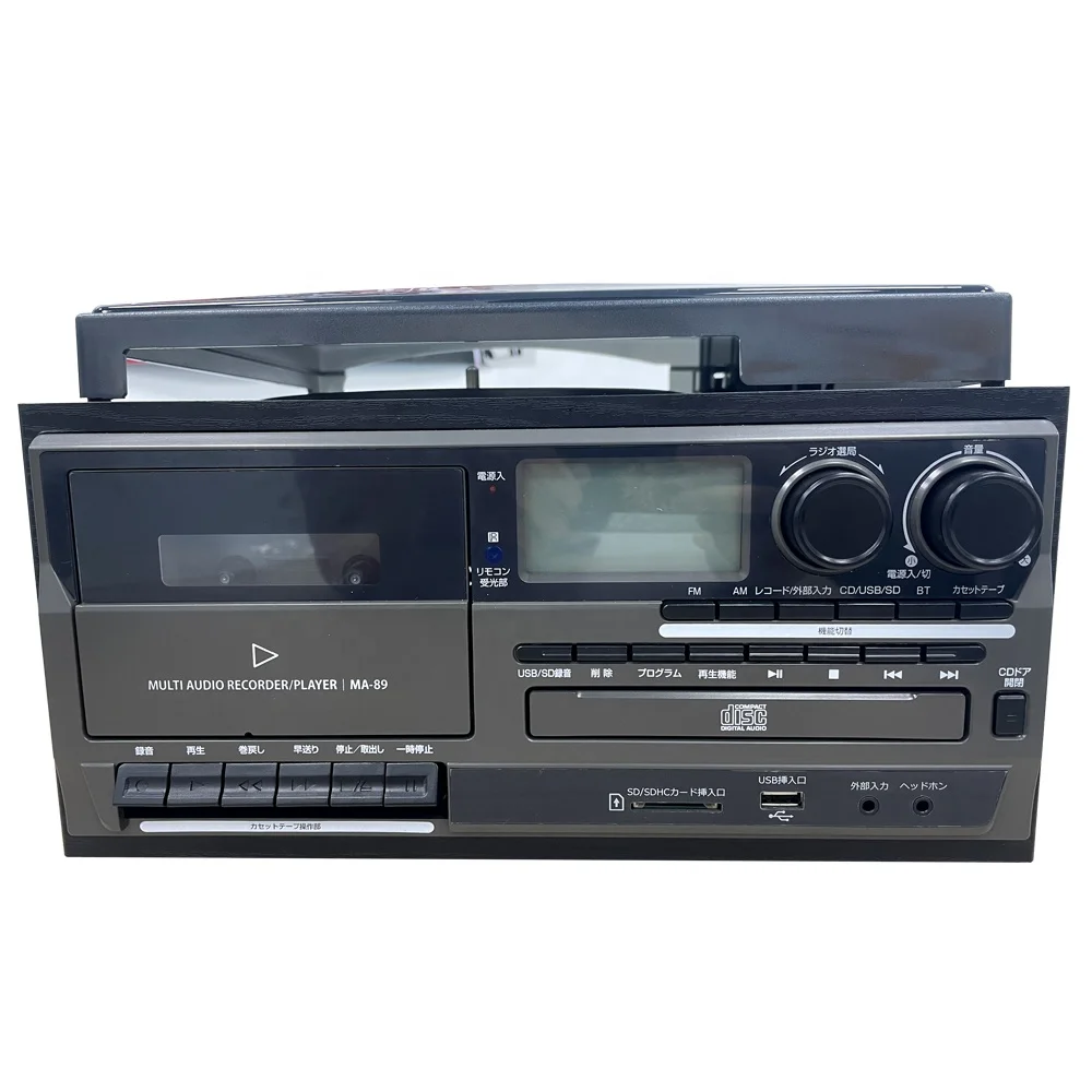 Vinyl turntable player Multifunctional am fm BT USD SD CD customize logo printing easy to operate