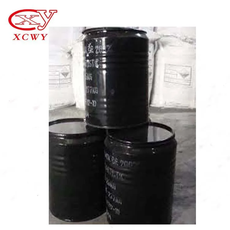 Sulphur black 220 used for denim dye