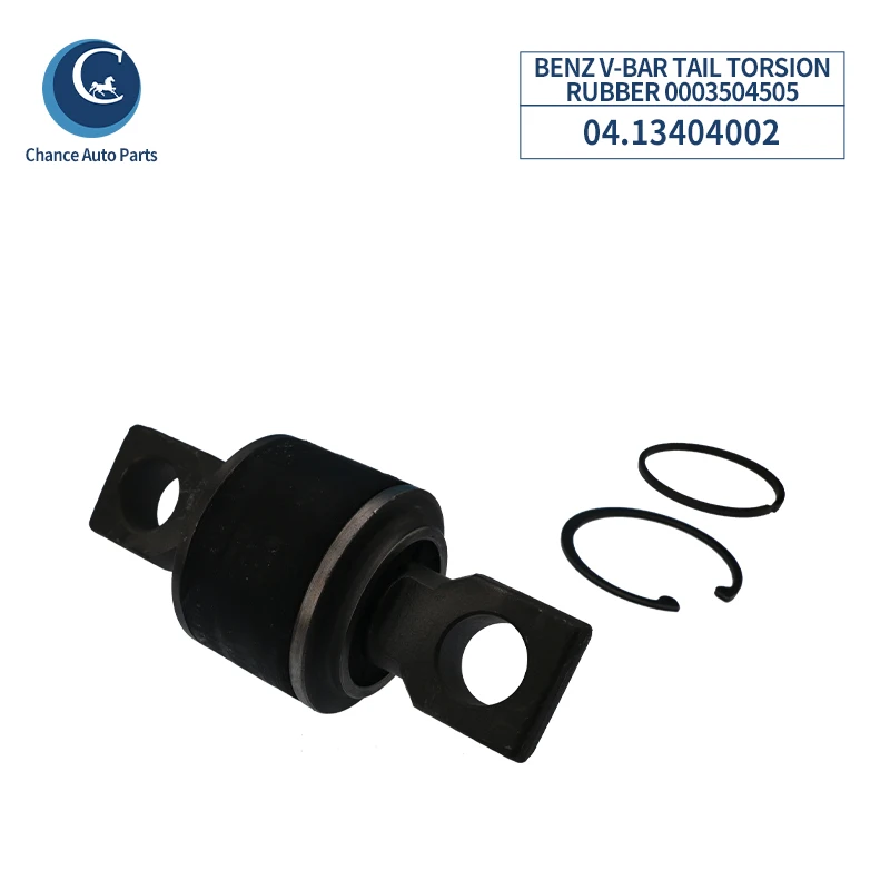 For Benz v-bar Tail Torsion Rubber 0003504505