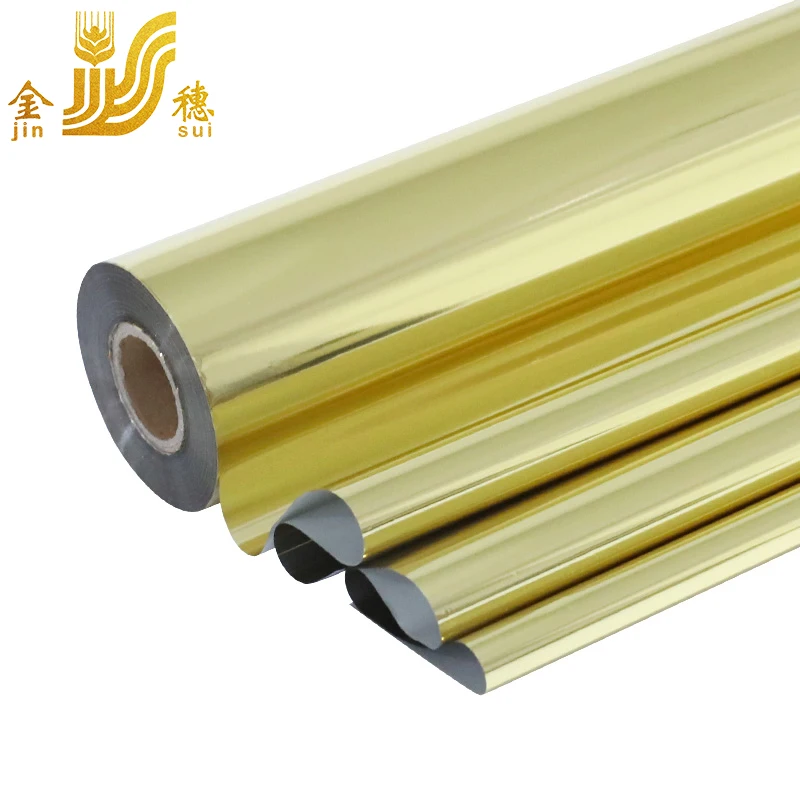 JINSUI Heat Transfer Film Metallic Hot Stamping Gold Foil Paper For Fishing Lure
