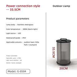 Modern Aluminium Park Lawn Ground Landscape Waterproof Ip54 Stainless Steel Glass Led Garden Lamp