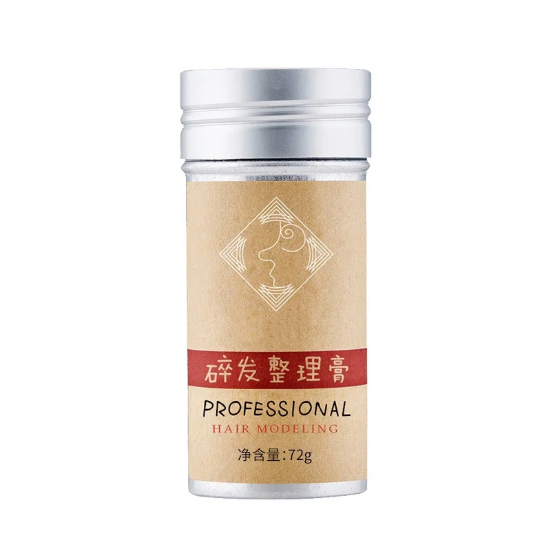 Long-lasting Anti-frizz Hair Wax Stick Non-greasy smoothing hair styling wax