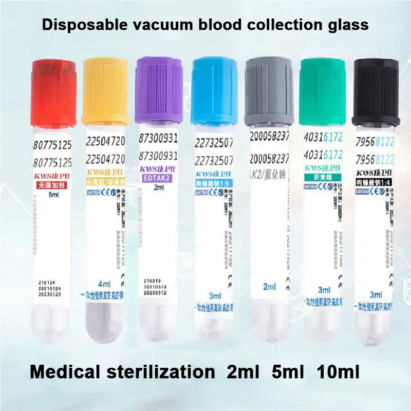 Medical negative pressure EDTA K2/K3/Na2 blood collection disposable vacuum blood collection