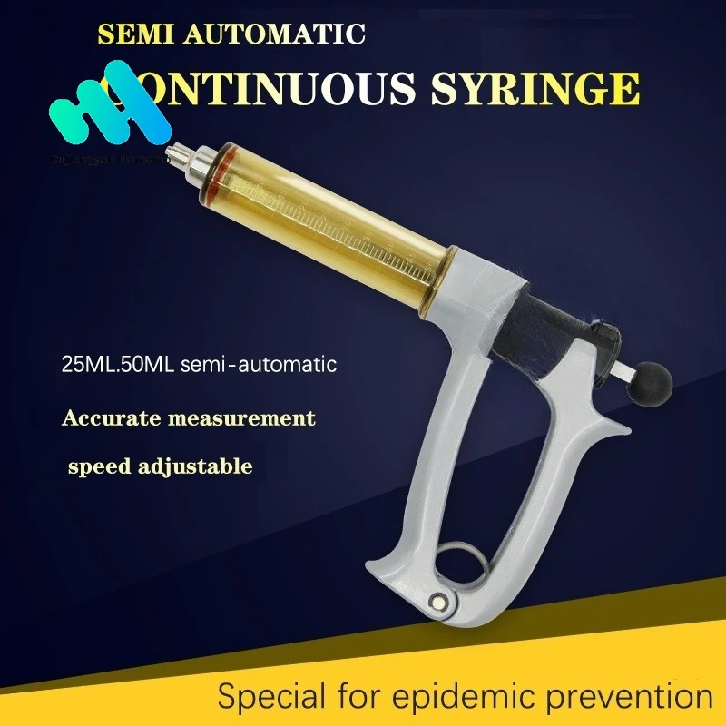 High Quality Pet Hospital Veterinary Use Semi-Automatic Injector