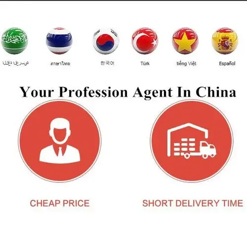 China 1688 taobao поставщик агента профессиональный агент по закупкам продукции общий Прямым поставкам оплачивающий