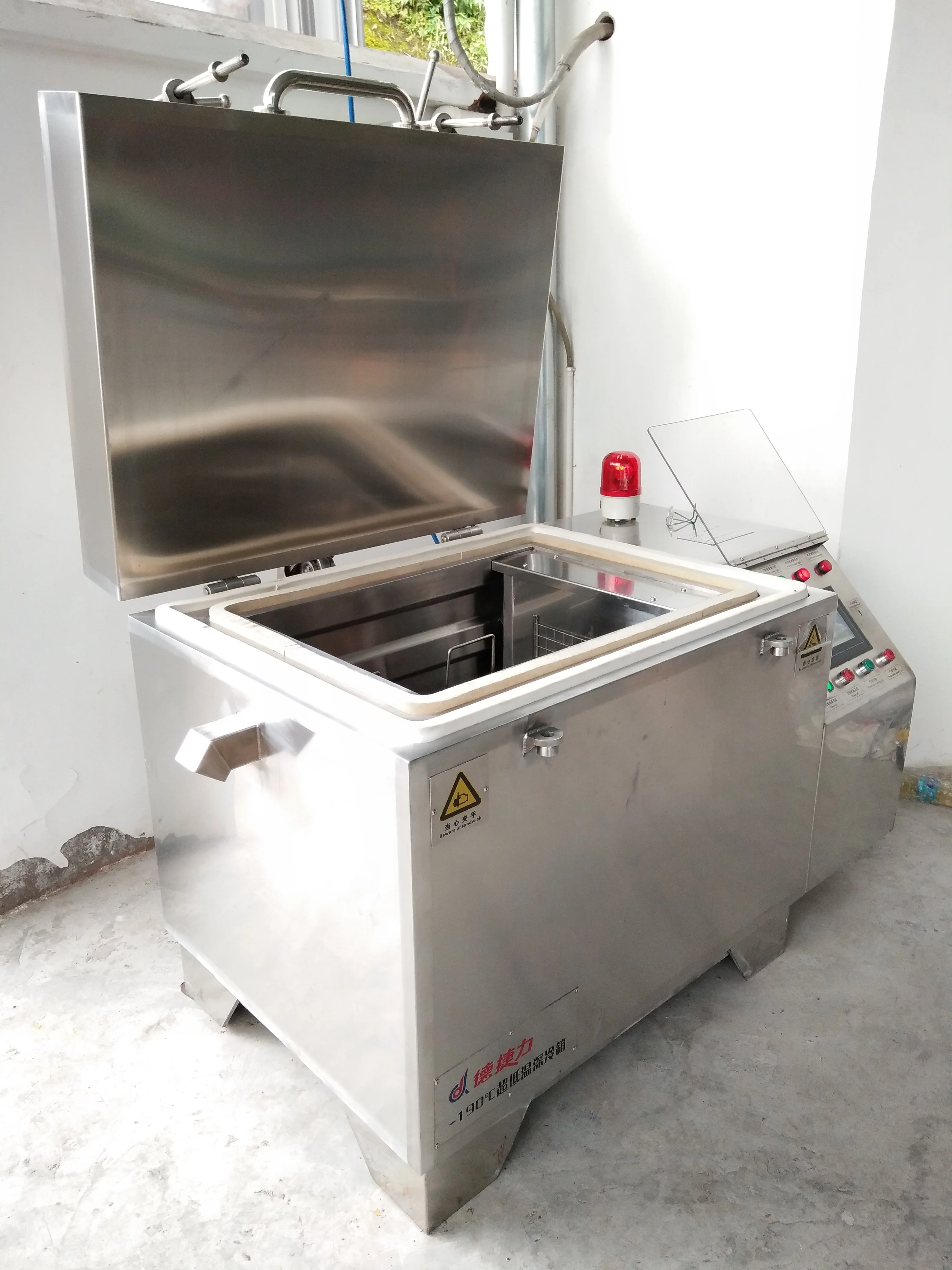 DJL liquid nitrogen cryogenic tempering integrated furnace