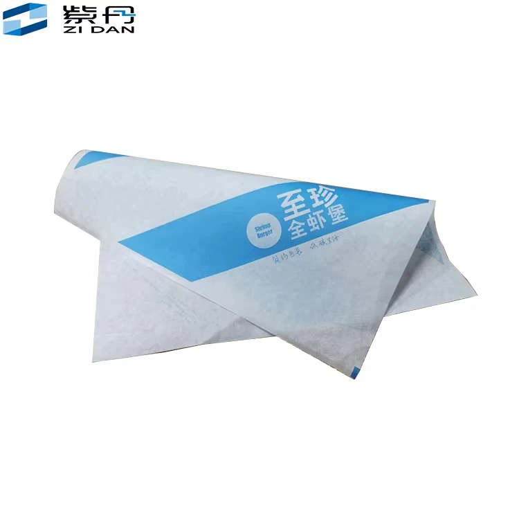 Custom Biodegradable Hot Dog Burger Packaging Kraft Paper Greaseproof Hamburger Sandwich Wax Paper Food Wrapping