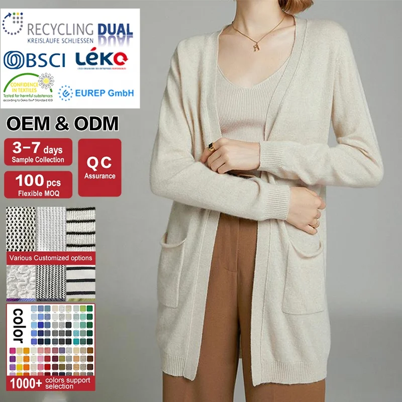 Comfortable and Soft V-neck Color Khaki Pocket Design Casual Style Cashmere Sweater Long Cardigan for Women Ladies