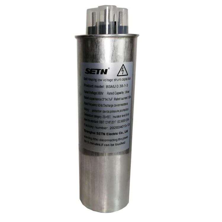 The factory wholesale High Quality Power Factor Correction Capacitor