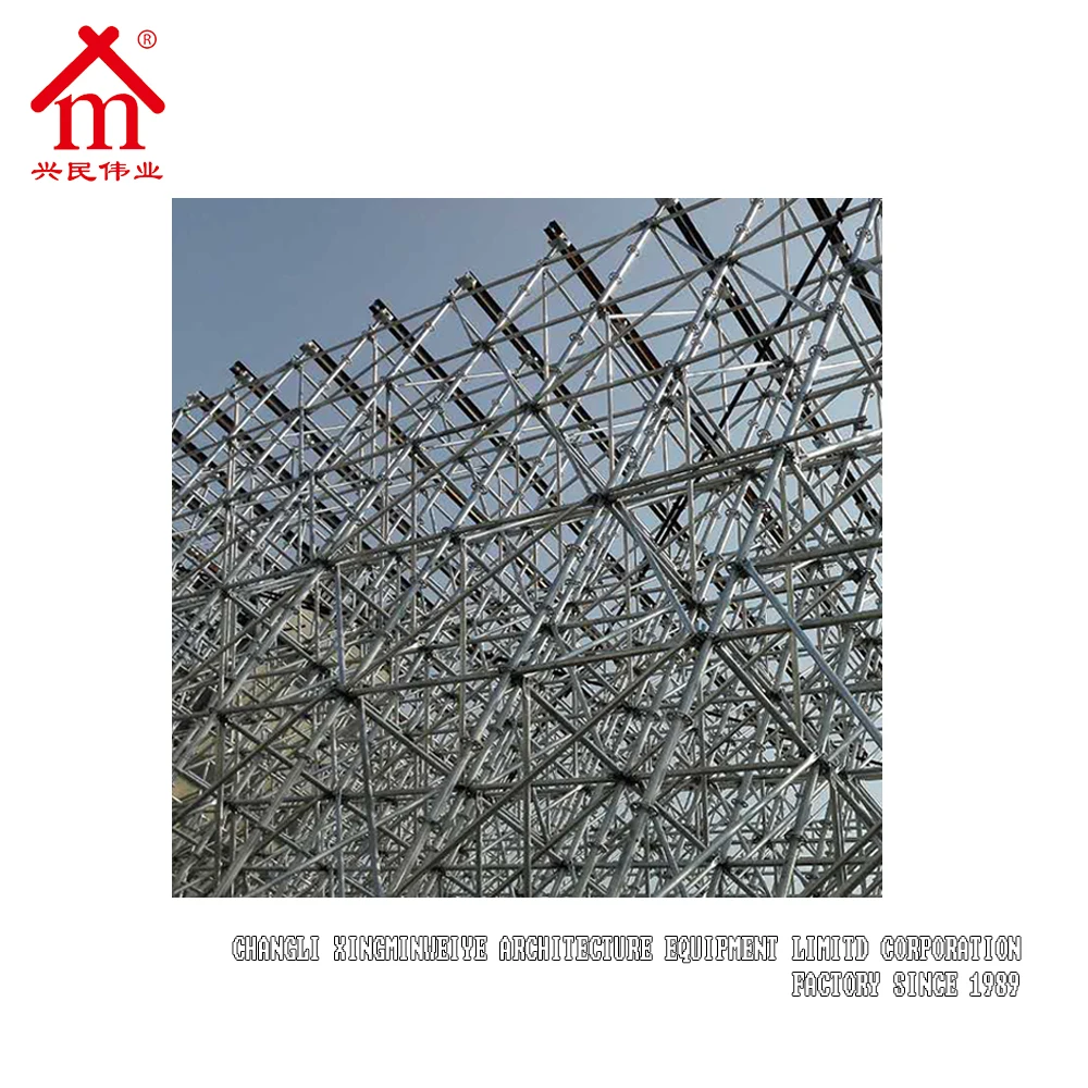 Q235 многоярусные строительные леса