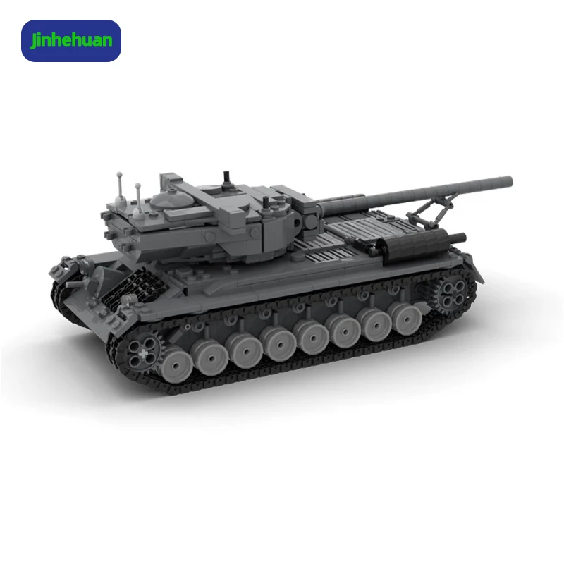 Игрушечный Военный танк