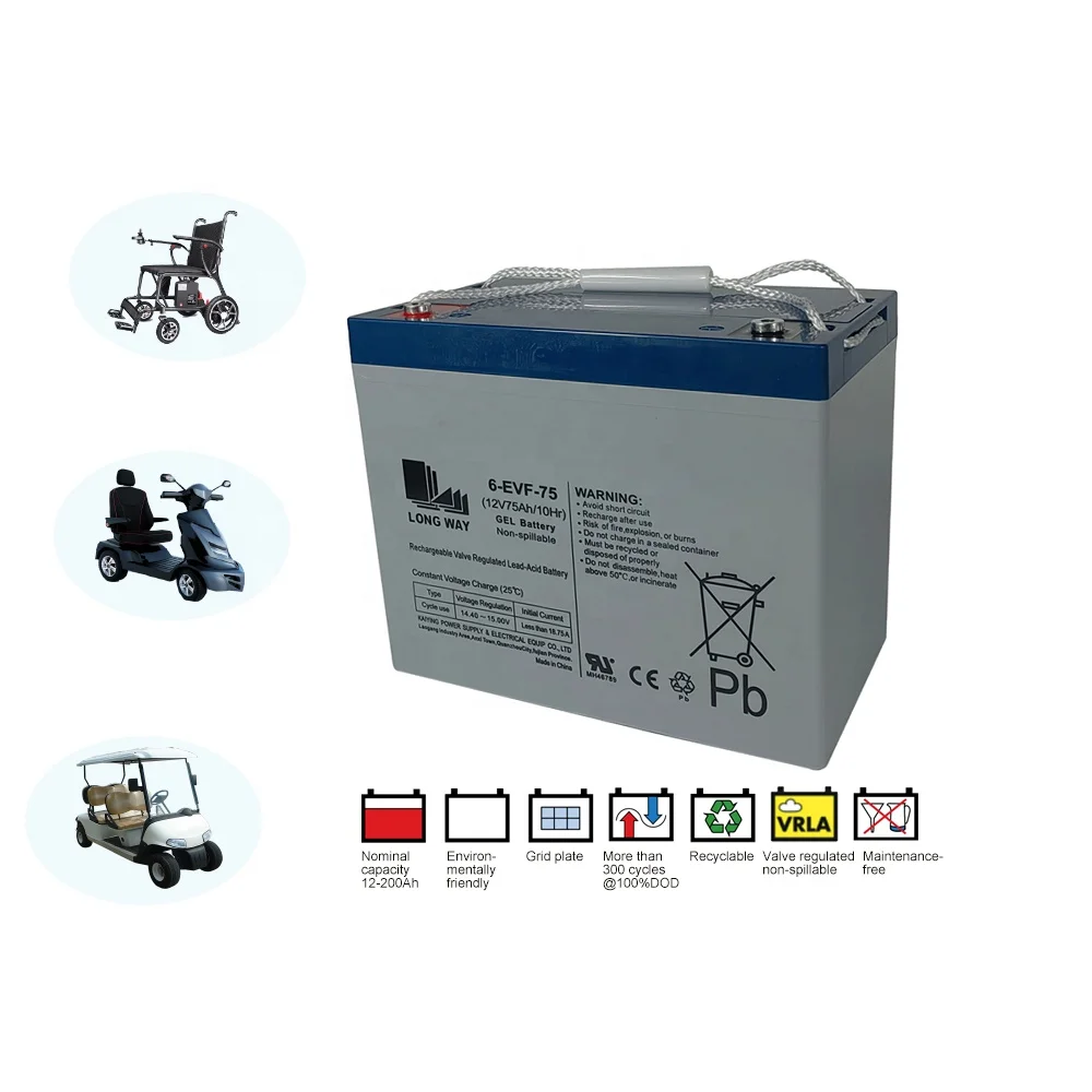 12V75Ah Lead Acid Battery Maintenance-free Rechargeable Power Supply Battery for OEM