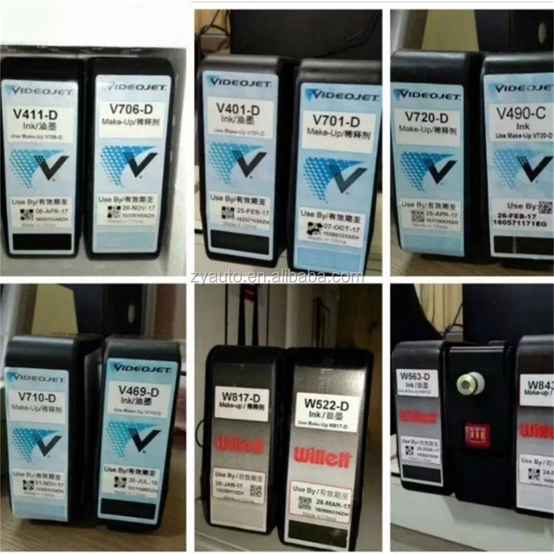 videojet V705 V705D make up