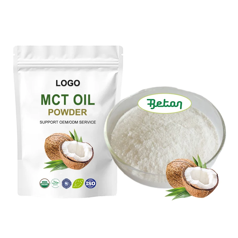 Food Grade Mct Powder Medium Chain Triglycerides Powder