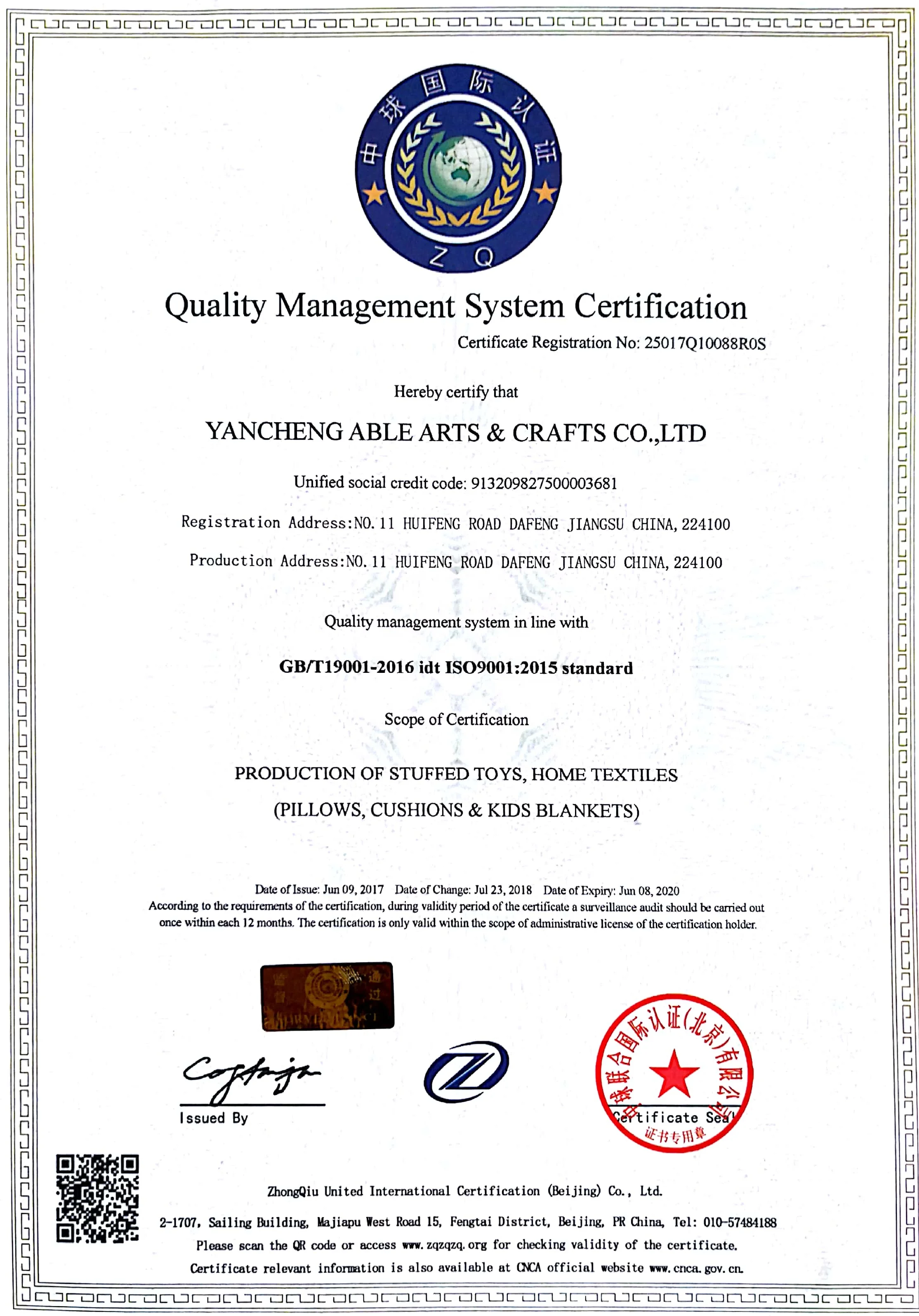 Customized free sample bsci stuffed animal shark toys soft  plush shark toy custome plush animal toy