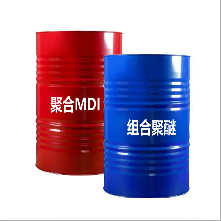 Two-component polyurethane mixture for thermal insulation and waterproofing of interior and exterior walls