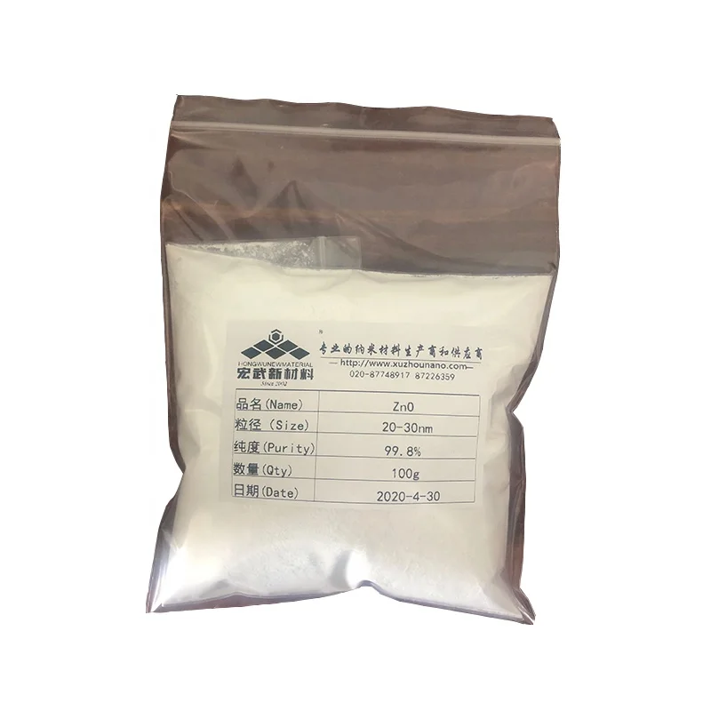 ZnO nanopowder 20-30 нм оксид цинка для антибактериальных наночастиц