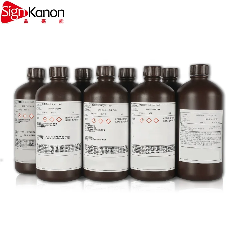 Excellent quality pigment led uv printer cmykw Ricoh gen5 uv ink with cheap price