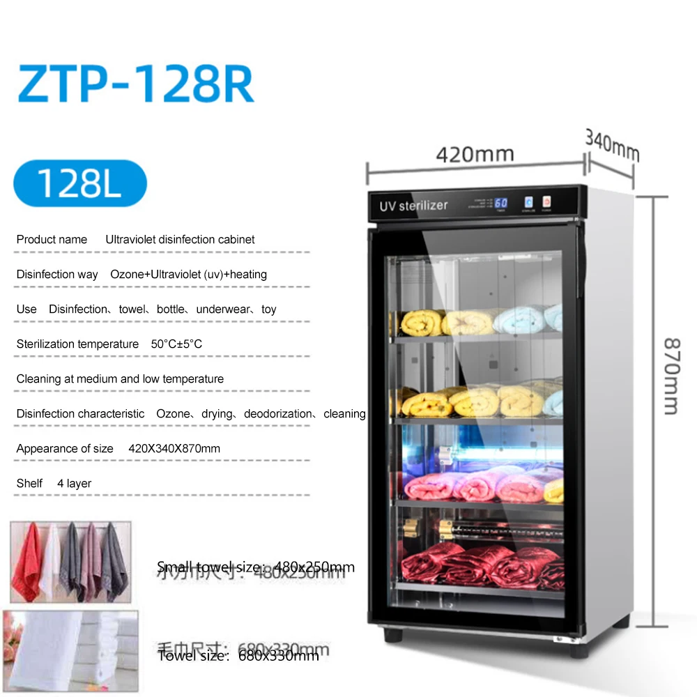 Оптовая продажа ZTP-128R хорошая цена Электрический 120w полотенцесушитель