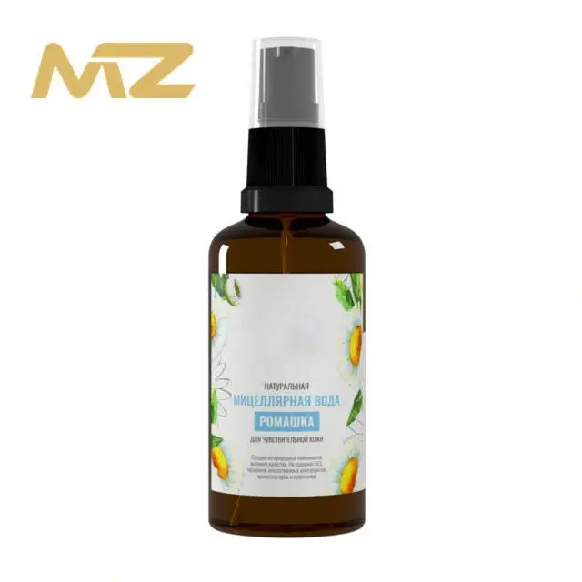 
High Quality Balance The Facial Oil SecretionRelax The Skin And Replenish Water To Shrink The Pores Aloe Vera Nateural Handmade 