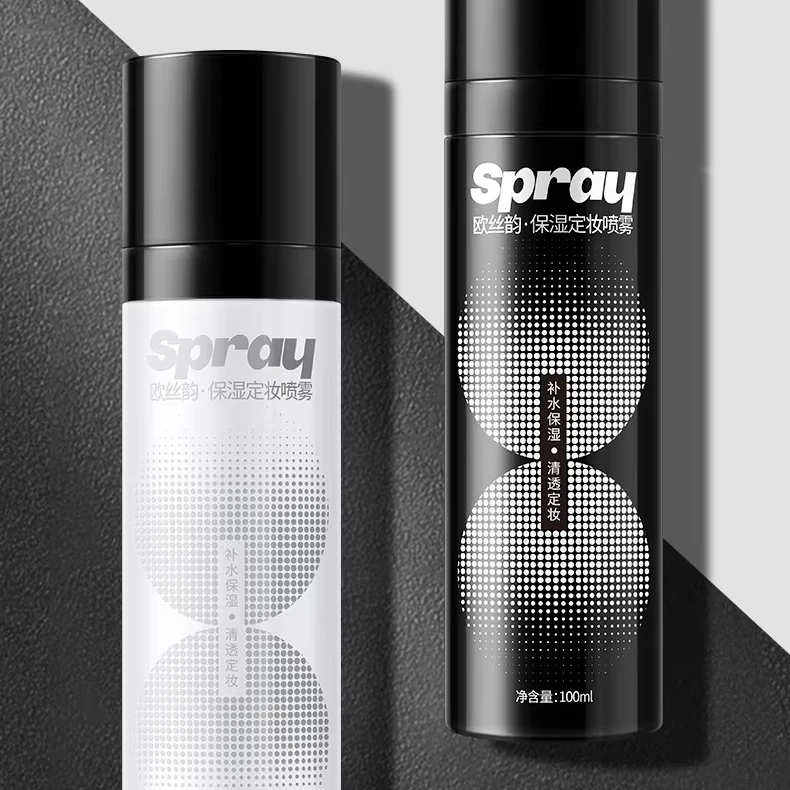 OSIYUN Quick Film Forming Moisturizing Makeup Mist Spray Glossy Long-Lasting Face Primer Skin Nourishing Primers